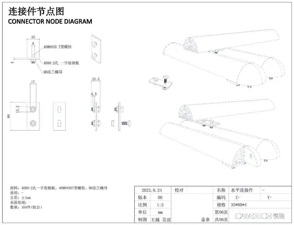 說明: 圖片