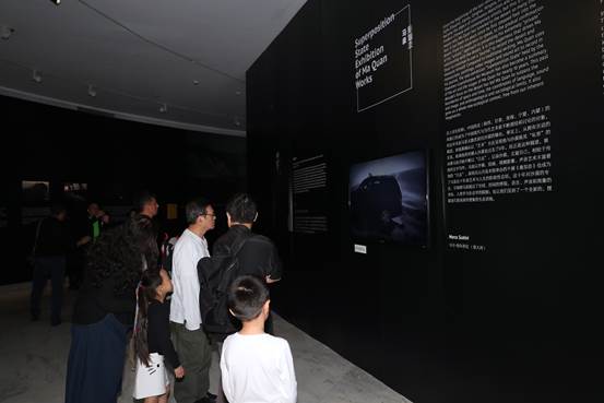 說明: LaCie:深圳展覽盤原文件:深圳關山月美術館展覽文獻:20191123疊加態/馬泉作品展照片（官方）:原始拍攝照片:02、展覽場景照片 :BH9I1674.jpg